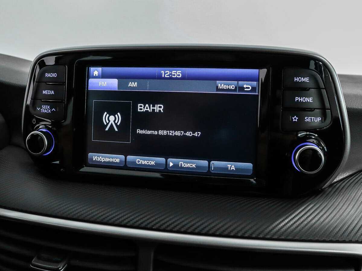 Хендай Туксон б/у, 2019, Автоматическая. Фото: #12