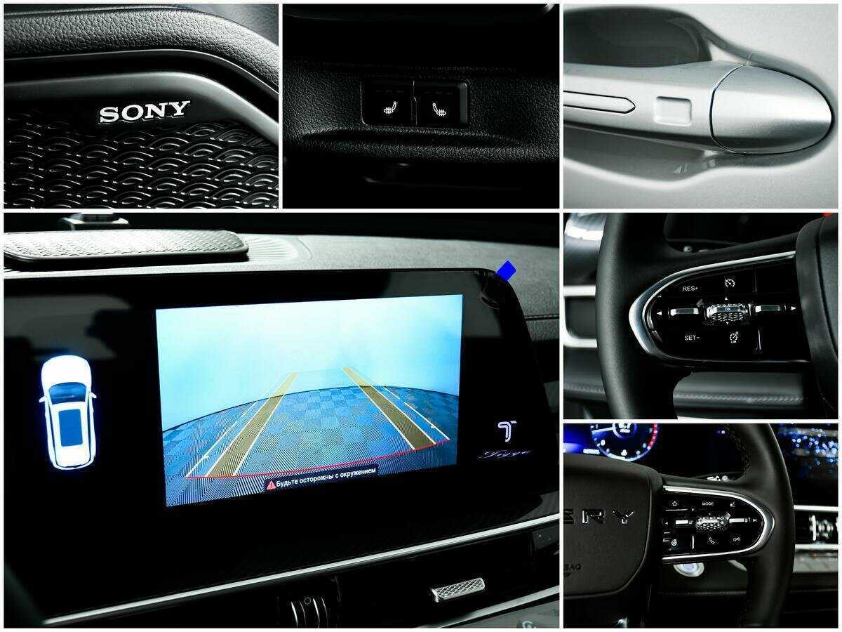 Чери Тигго 7 Про Макс б/у, 2024, Роботизированная. Фото: #13