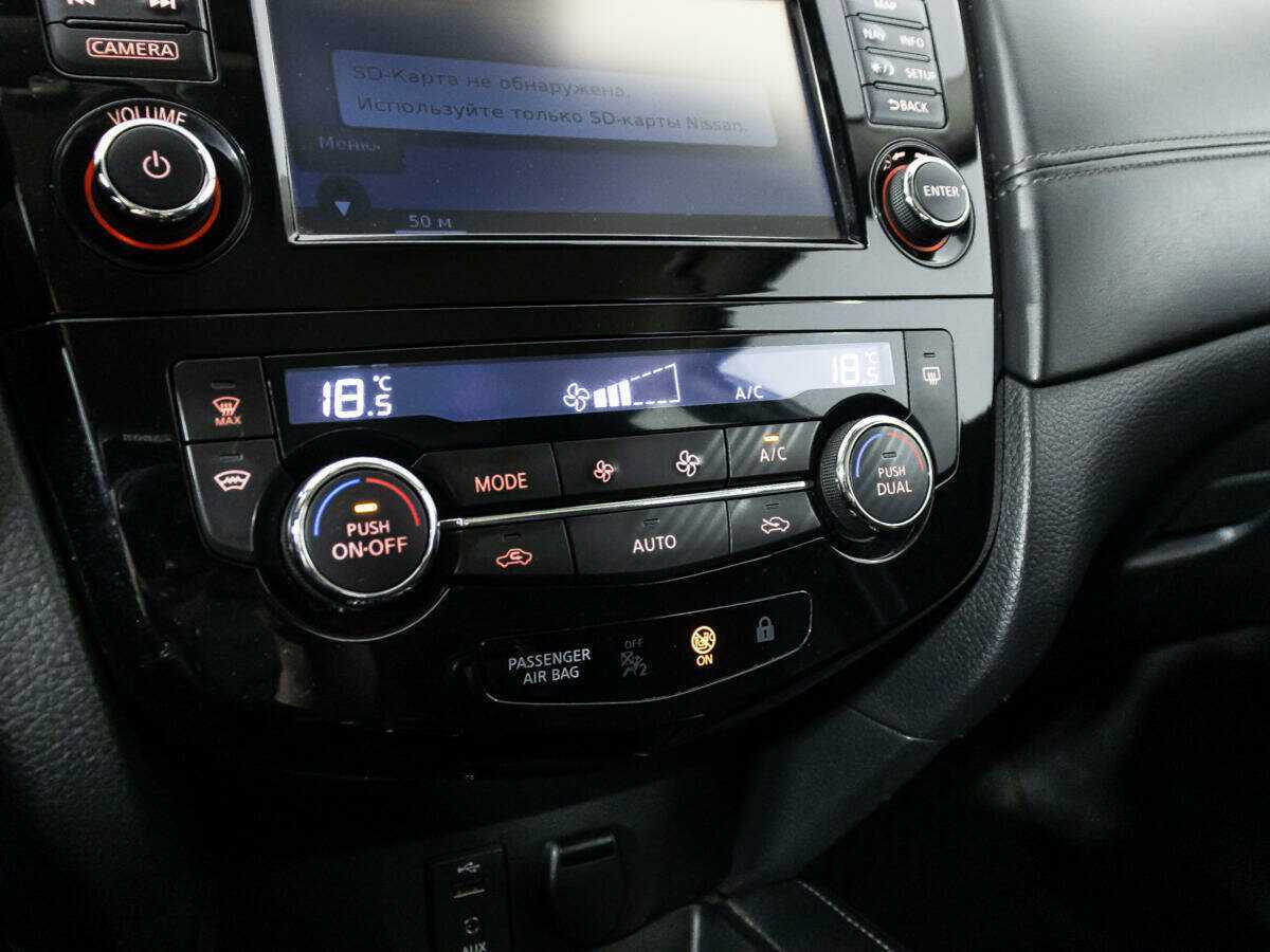 Ниссан Кашкай б/у, 2019, Вариатор. Фото: #15