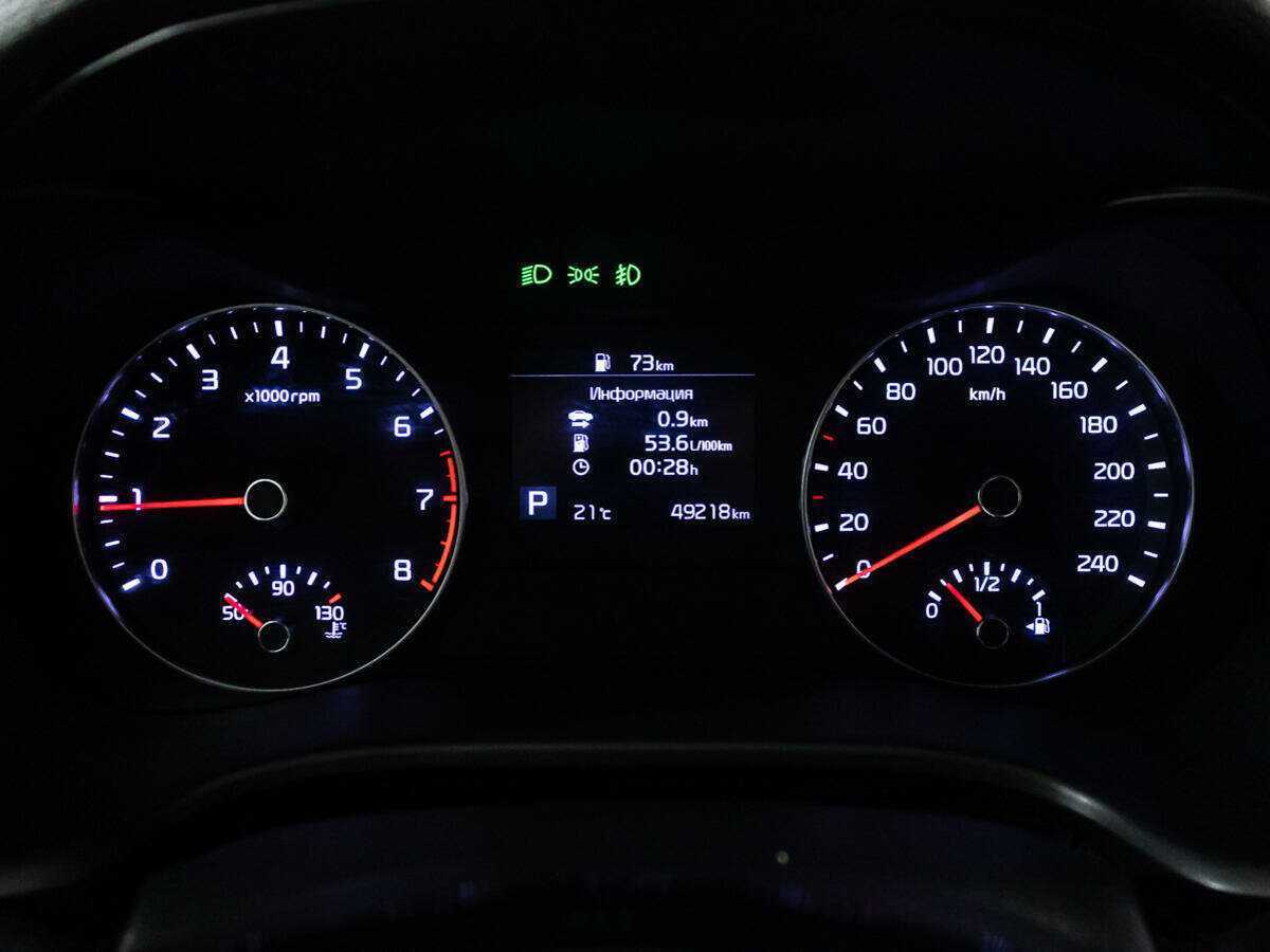 Киа Церато б/у, 2021, Автоматическая. Фото: #11