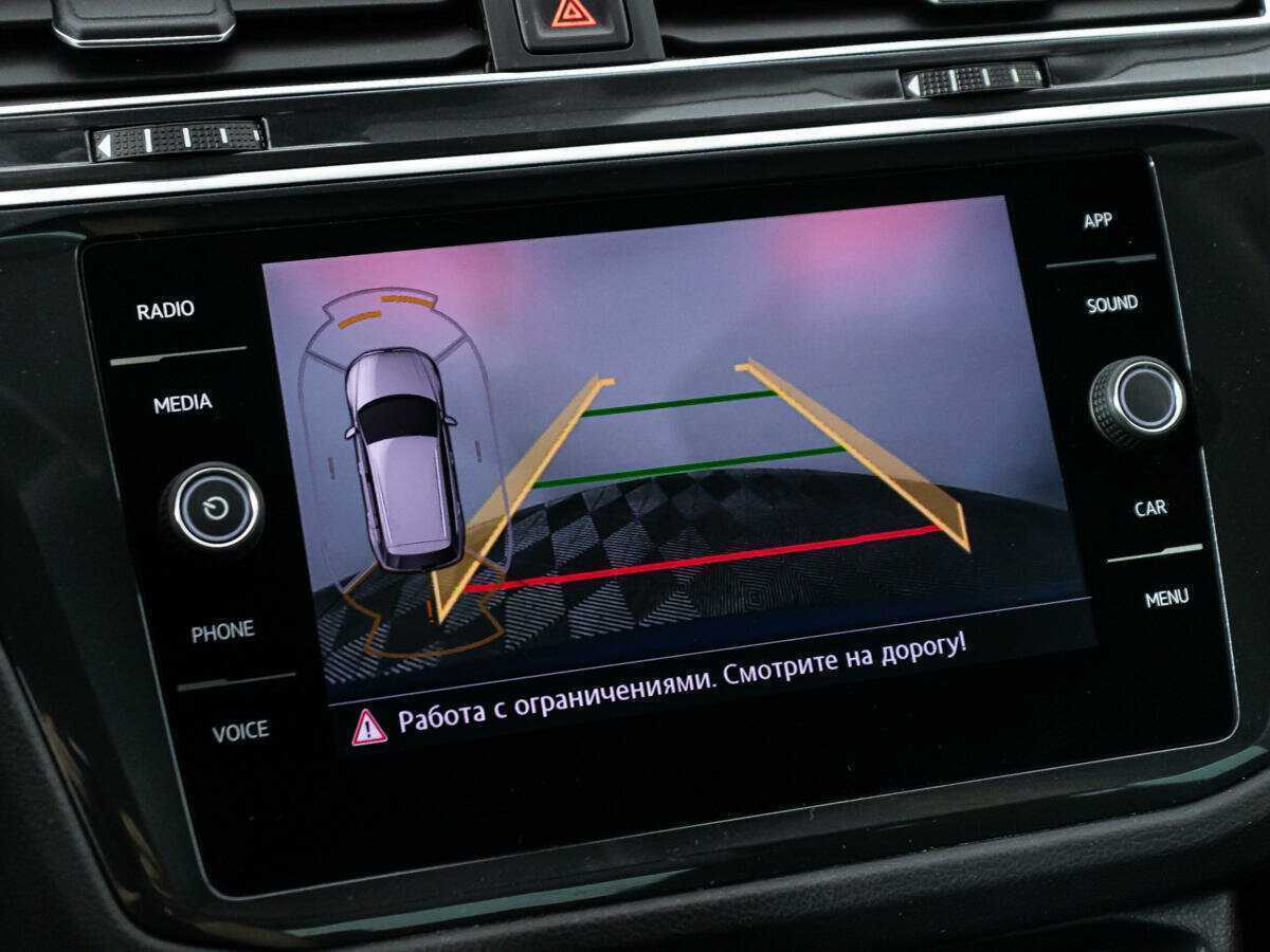 Фольксваген Тигуан б/у, 2018, Роботизированная. Фото: #14