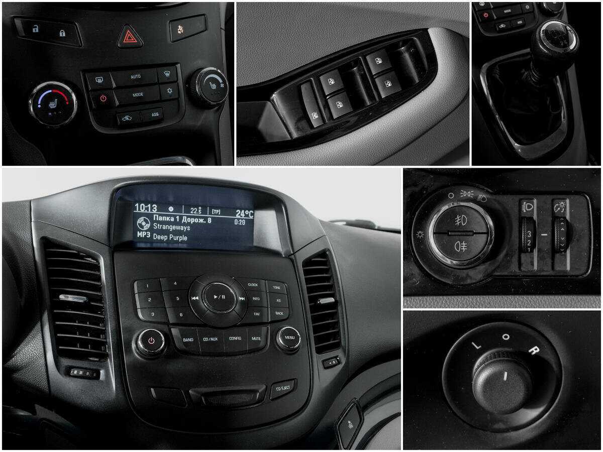 Шевроле Орландо б/у, 2014, Механическая. Фото: #12