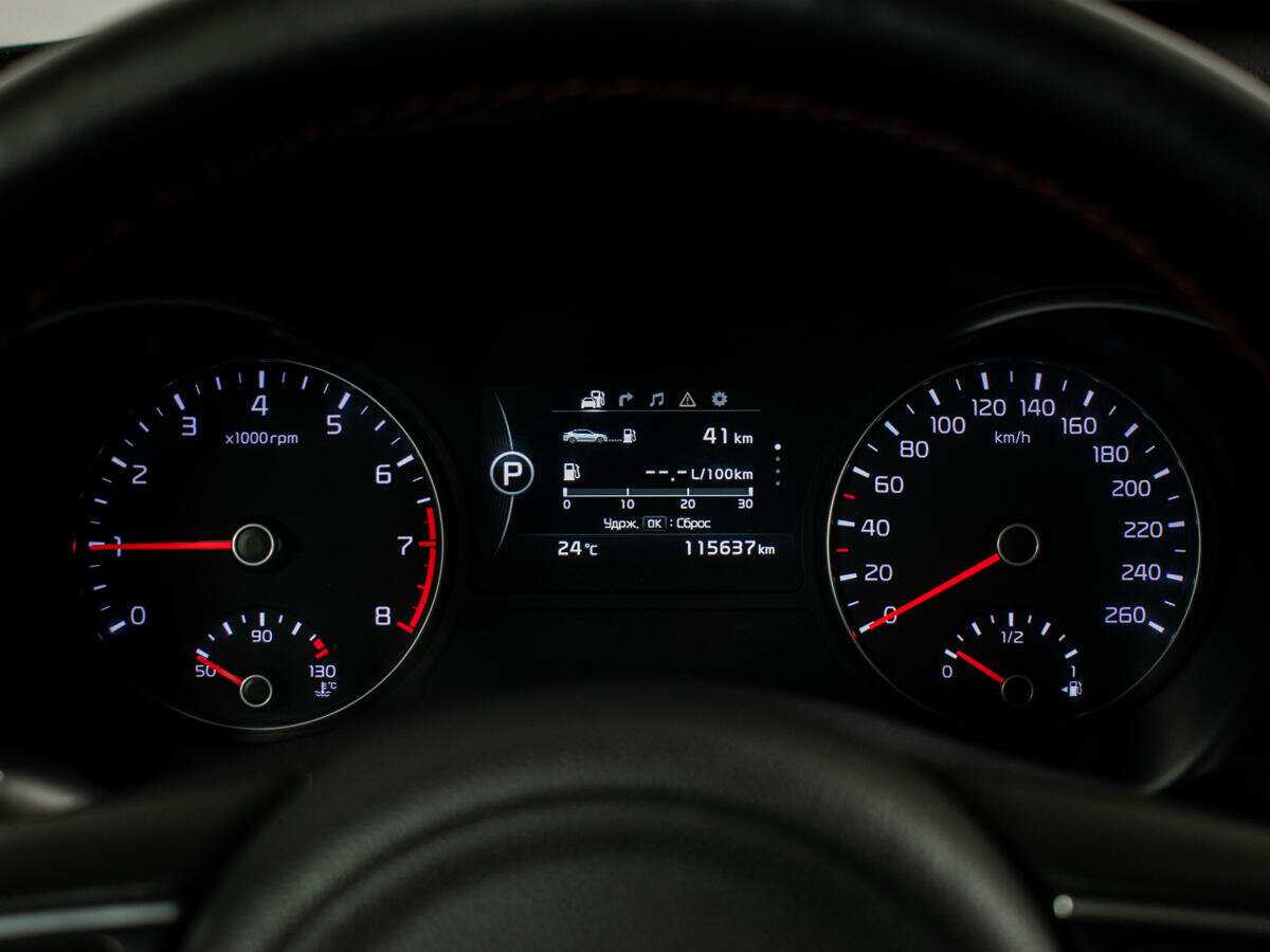 Киа Оптима б/у, 2017, Автоматическая. Фото: #9