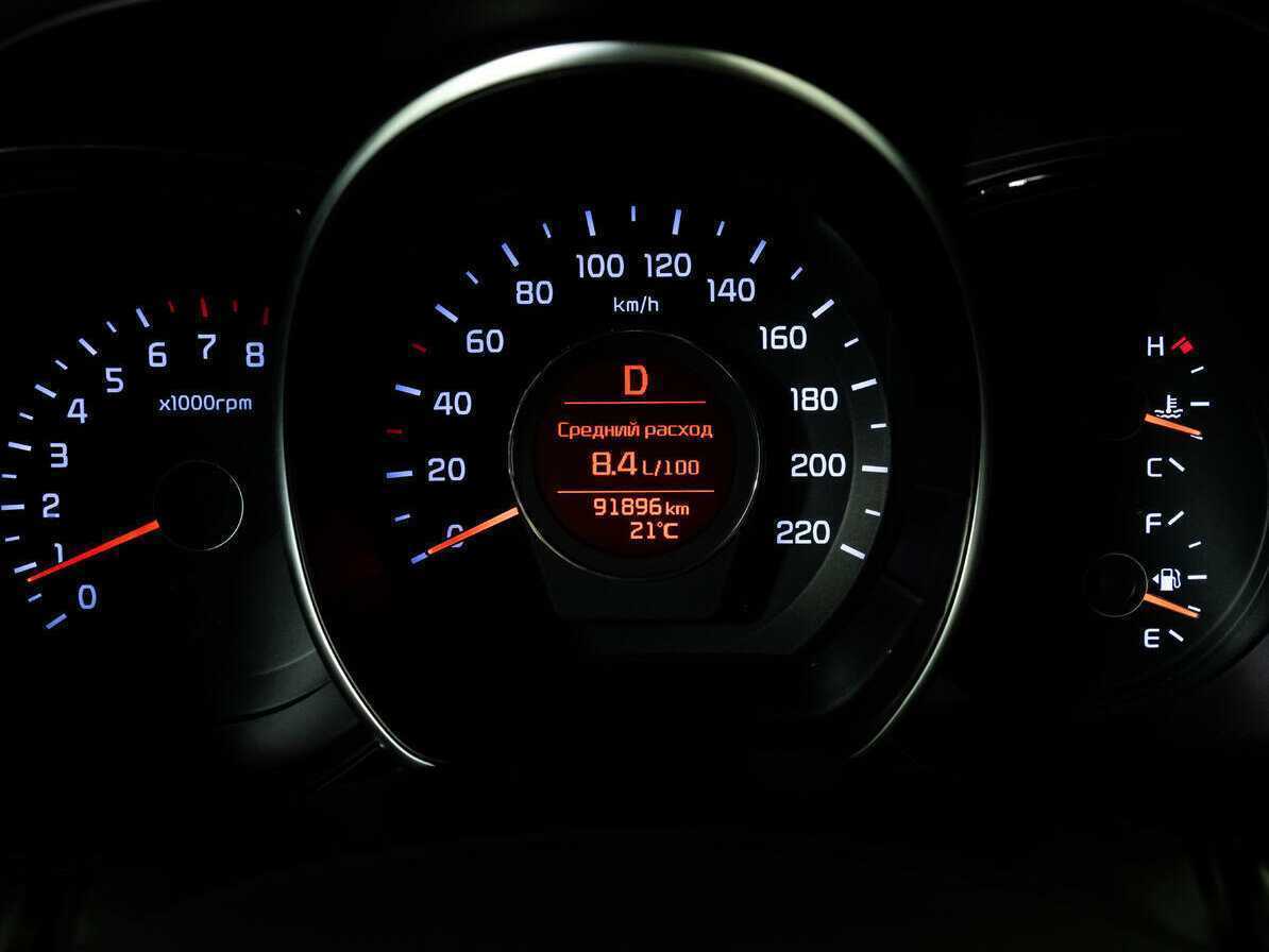 Киа Рио б/у, 2016, Автоматическая. Фото: #16