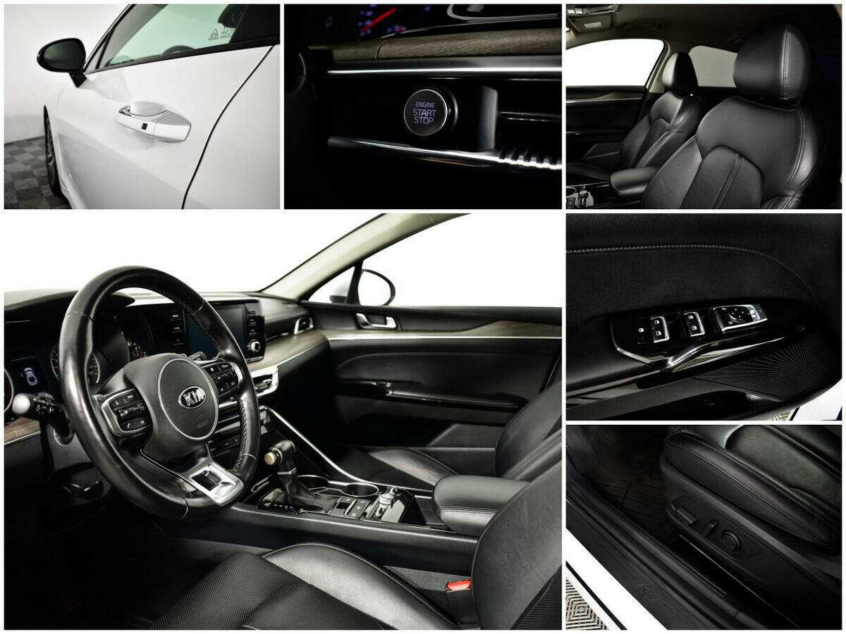 Киа К5 б/у, 2021, Автоматическая. Фото: #12