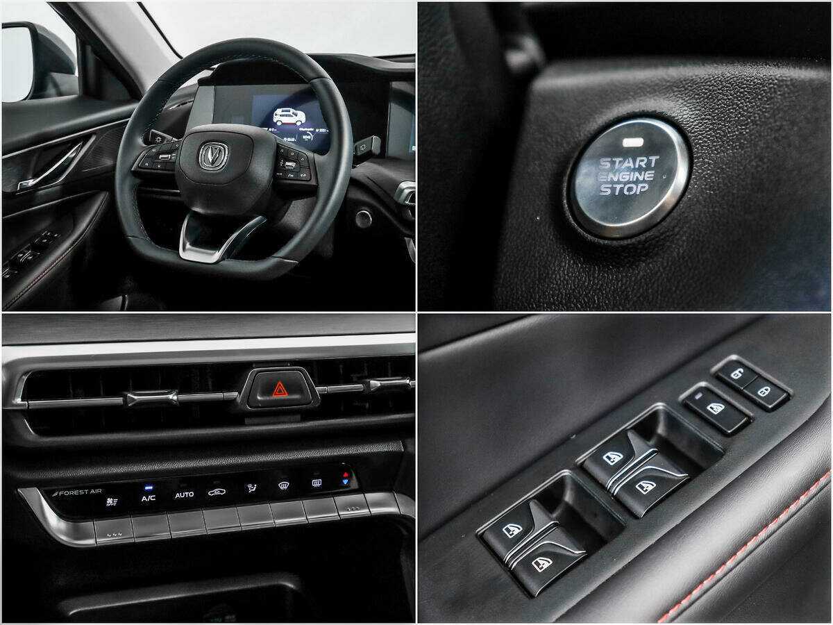 Чанган КС35Плюс б/у, 2023, Роботизированная. Фото: #16