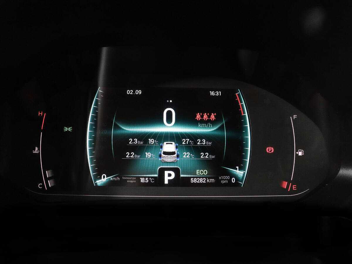 Чери Тигго 7 Про б/у, 2021, Вариатор. Фото: #10