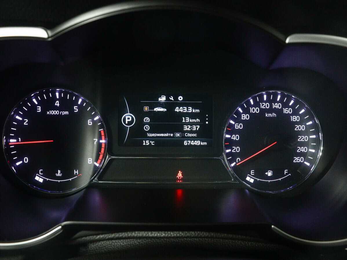 Киа Оптима б/у, 2015, Автоматическая. Фото: #9