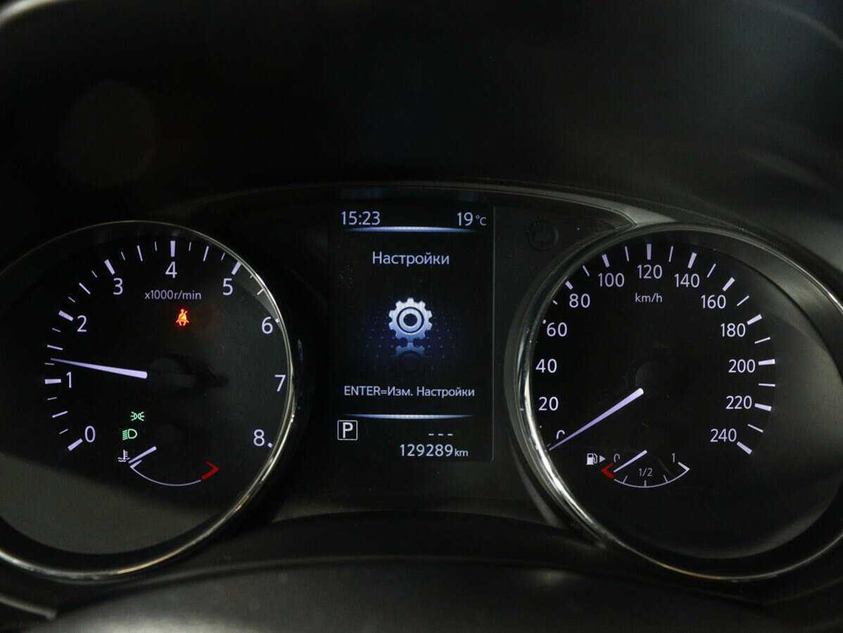 Ниссан Икс-Трейл б/у, 2016, Вариатор. Фото: #8