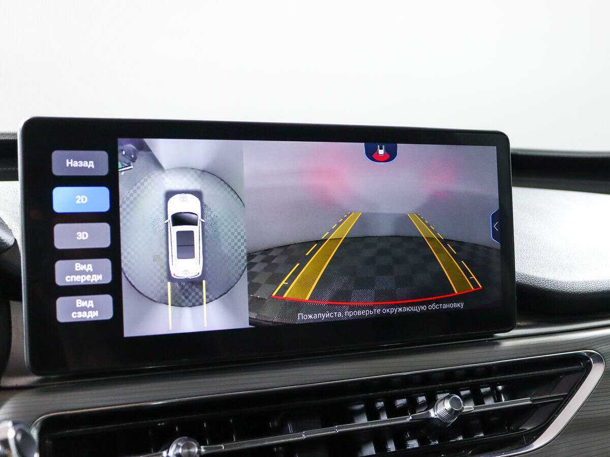 Чери Тигго 8 Про б/у, 2021, Роботизированная. Фото: #17