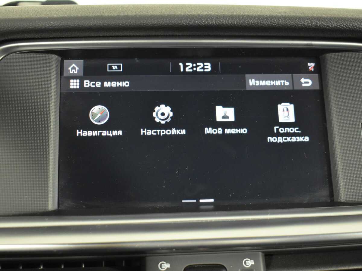 Киа Оптима б/у, 2019, Автоматическая. Фото: #15