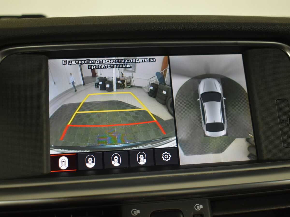 Киа Оптима б/у, 2019, Автоматическая. Фото: #16