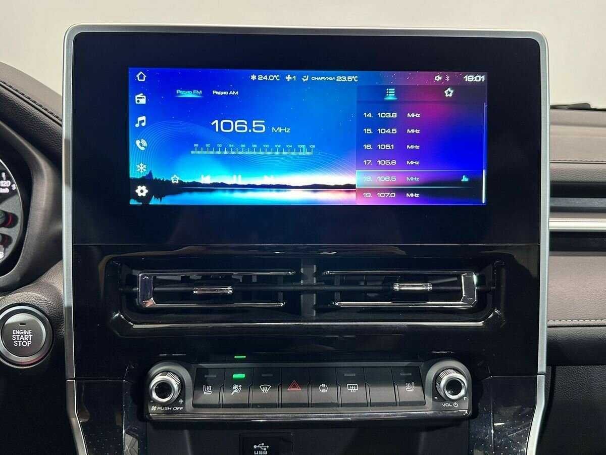 Хавал М6 б/у, 2023, Роботизированная. Фото: #12