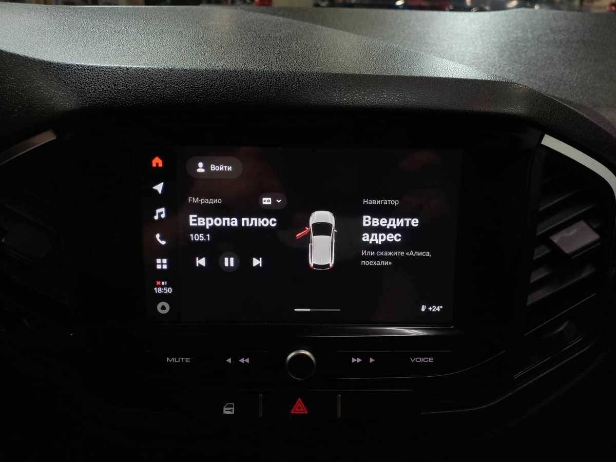 Лада (ВАЗ) ИКСРЭЙ б/у, 2022, Вариатор. Фото: #13