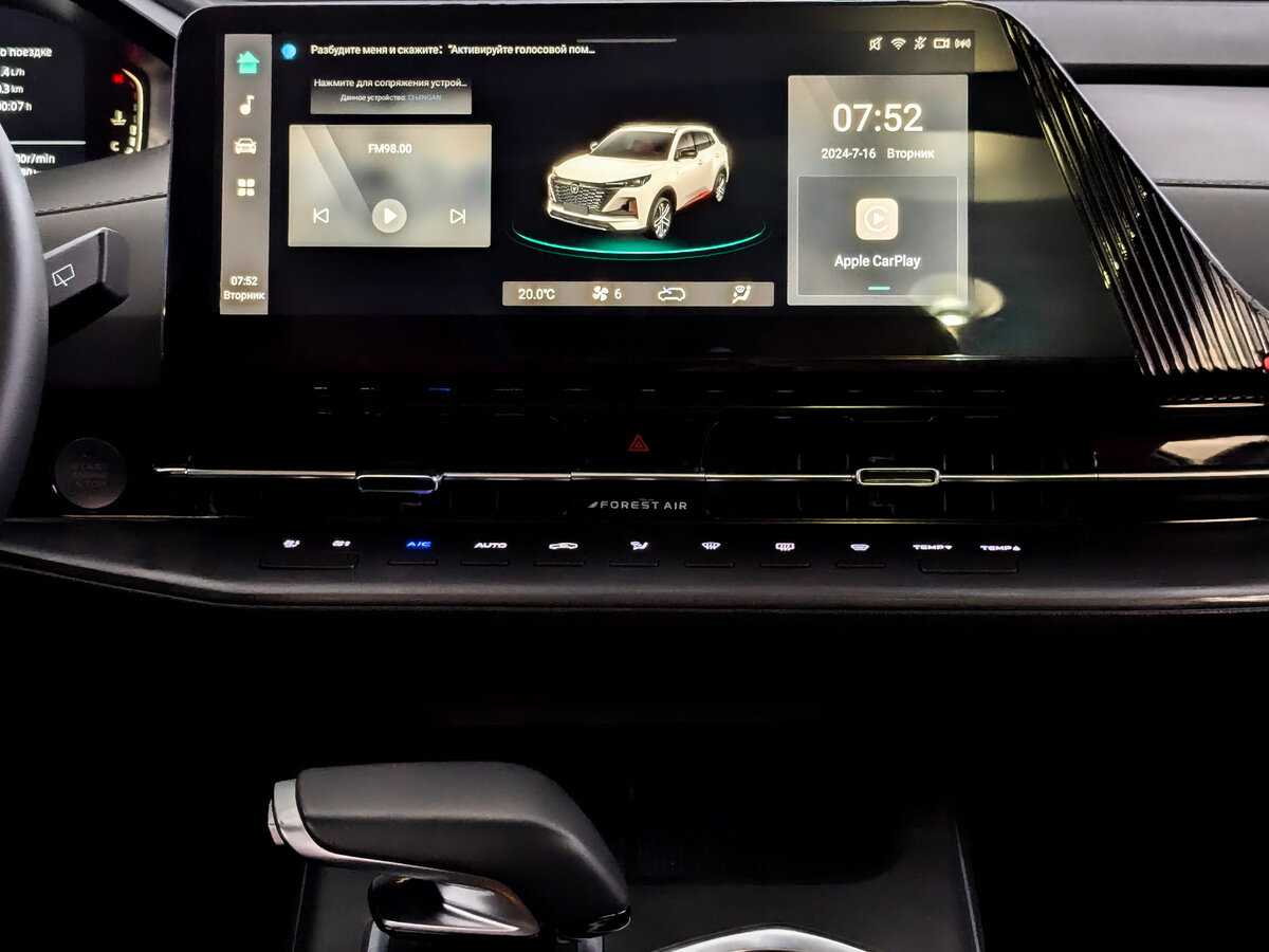 Чанган КС55Плюс б/у, 2023, Роботизированная. Фото: #12