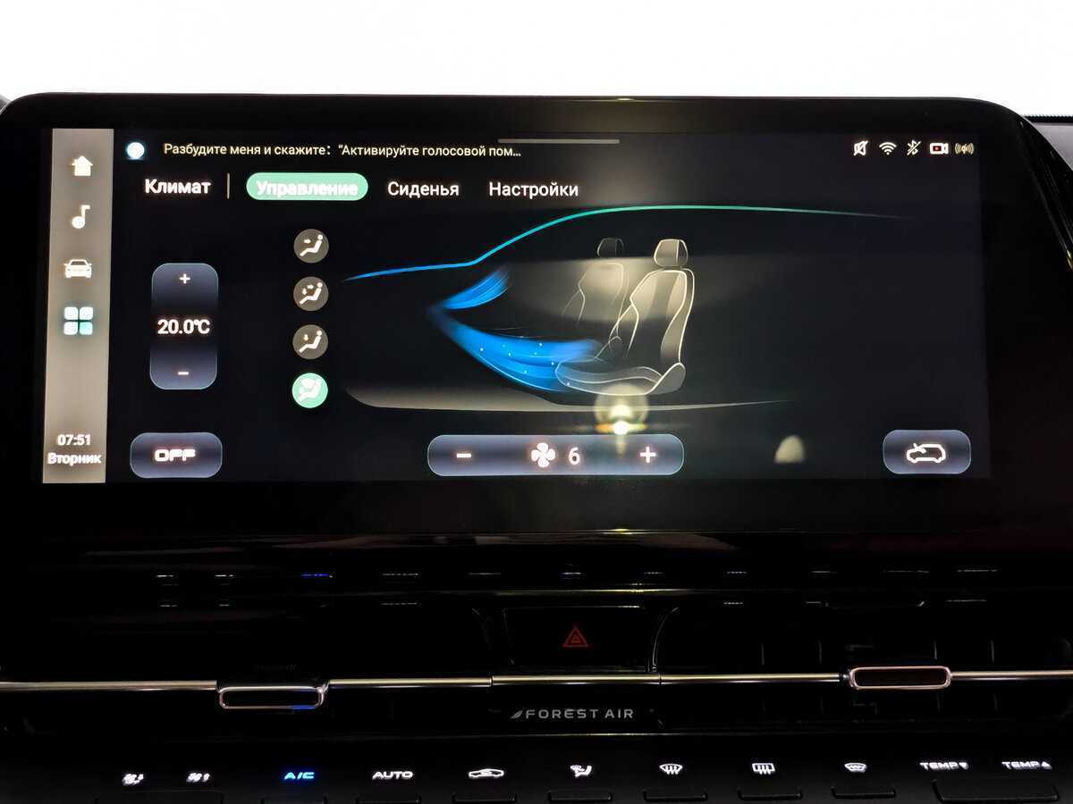 Чанган КС55Плюс б/у, 2023, Роботизированная. Фото: #22