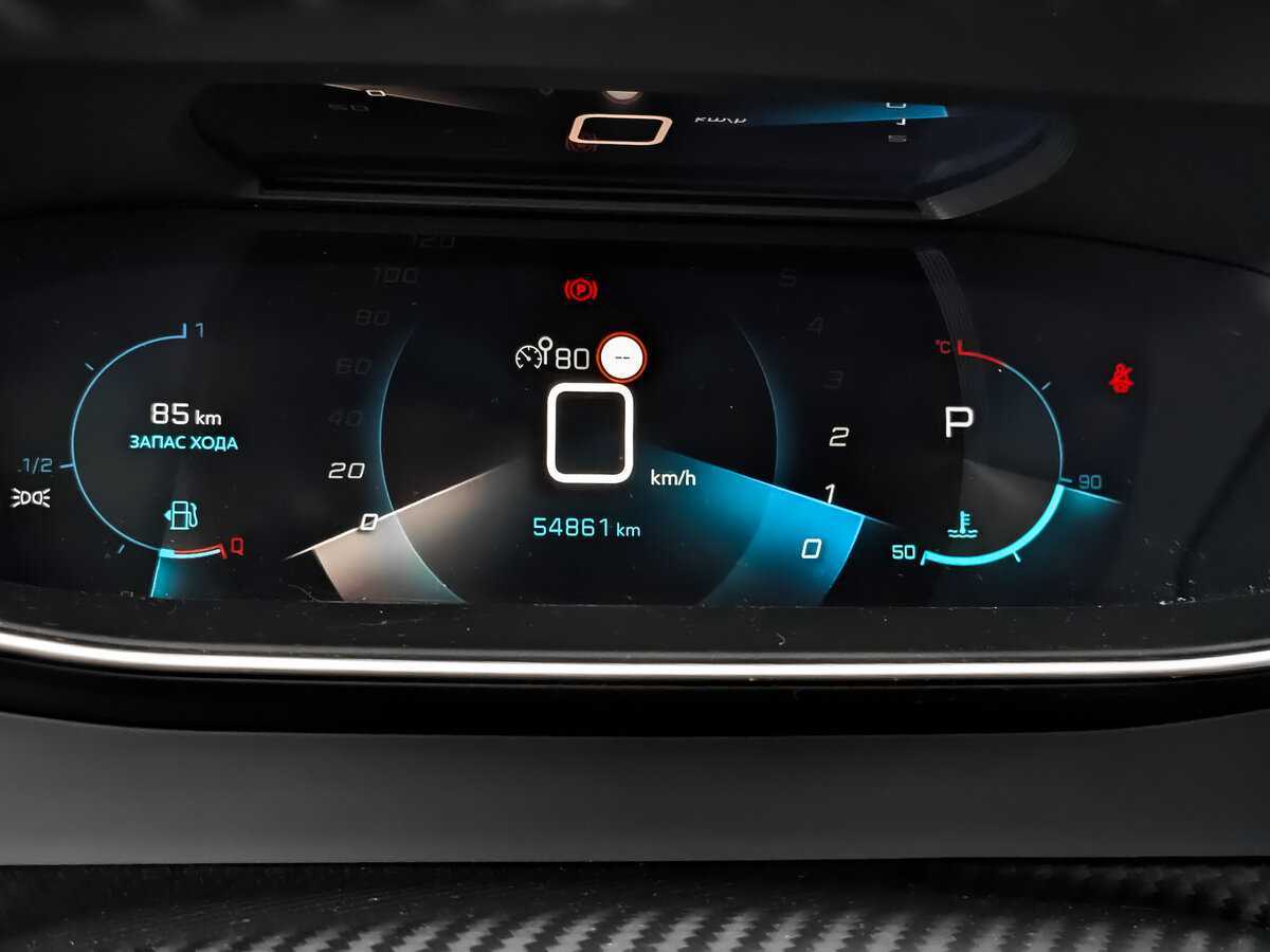 Пежо 2008 б/у, 2020, Автоматическая. Фото: #11