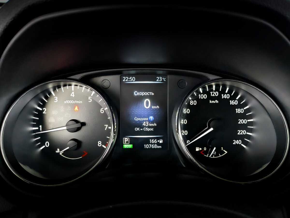 Ниссан Кашкай б/у, 2021, Вариатор. Фото: #10