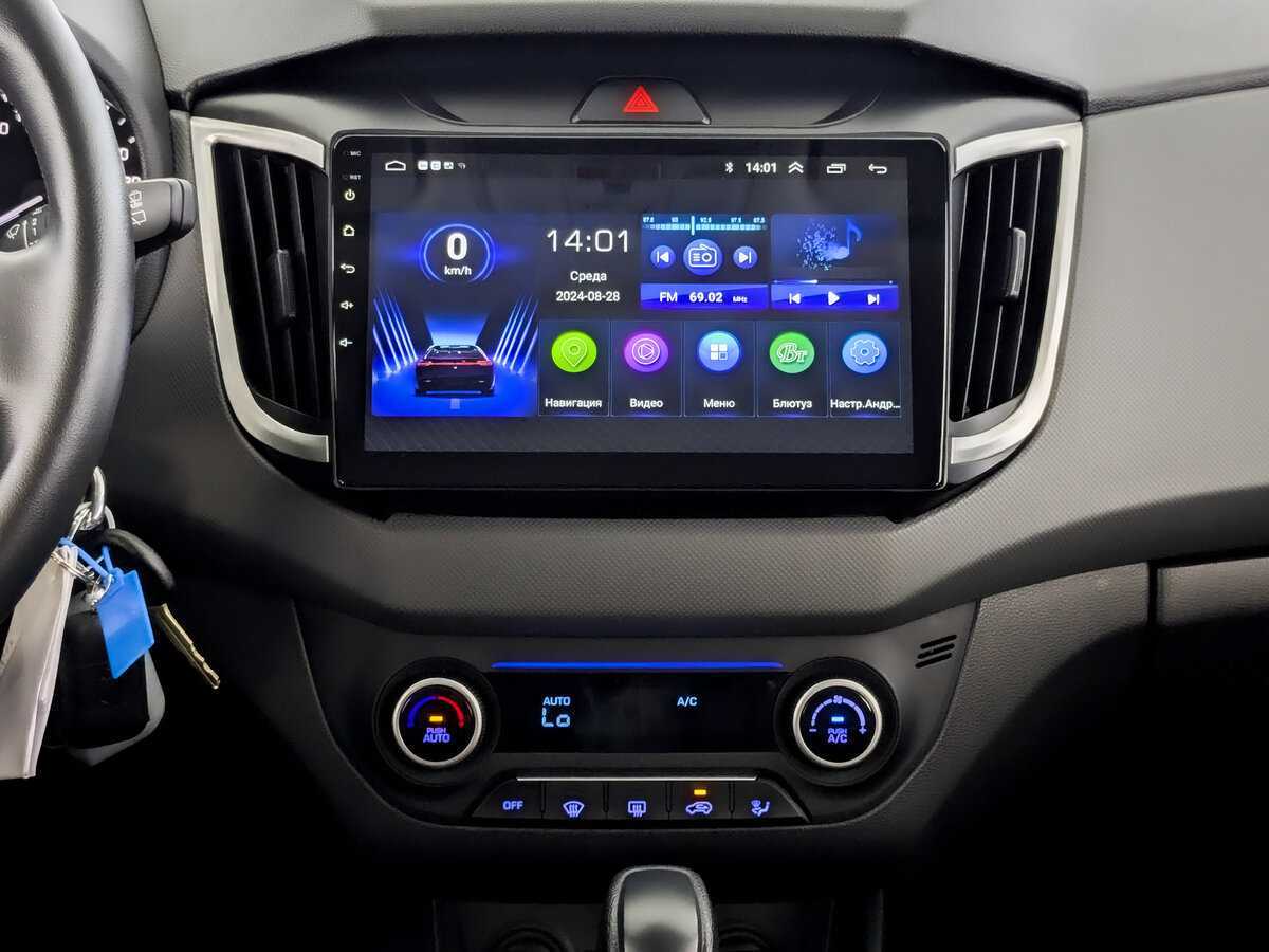 Хендай Крета б/у, 2021, Автоматическая. Фото: #11