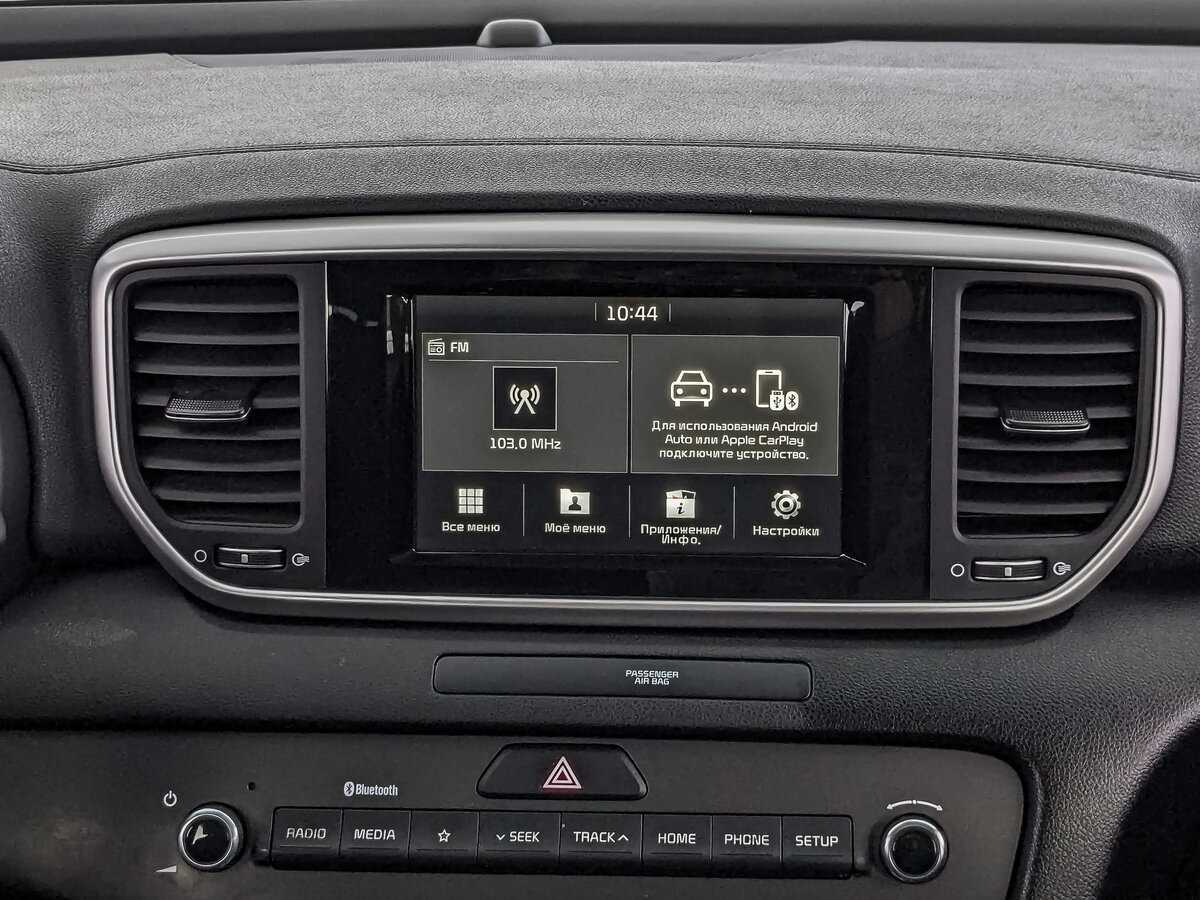 Киа Спортейдж б/у, 2019, Автоматическая. Фото: #12