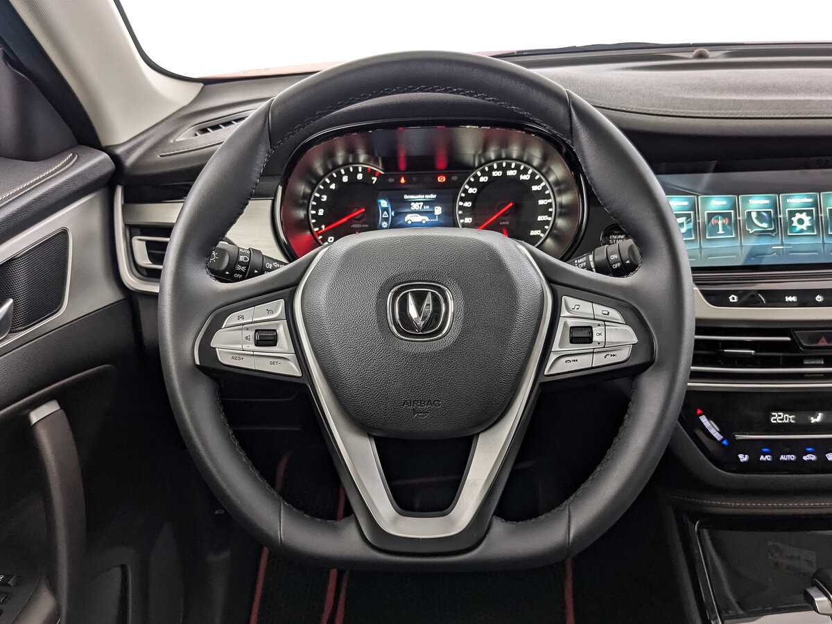 Чанган КС35Плюс б/у, 2021, Автоматическая. Фото: #17