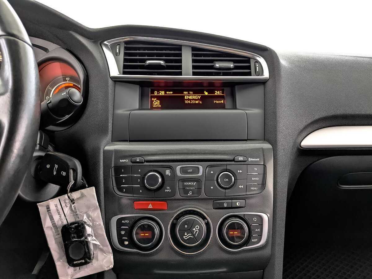 Ситроен Ц4 б/у, 2014, Механическая. Фото: #12