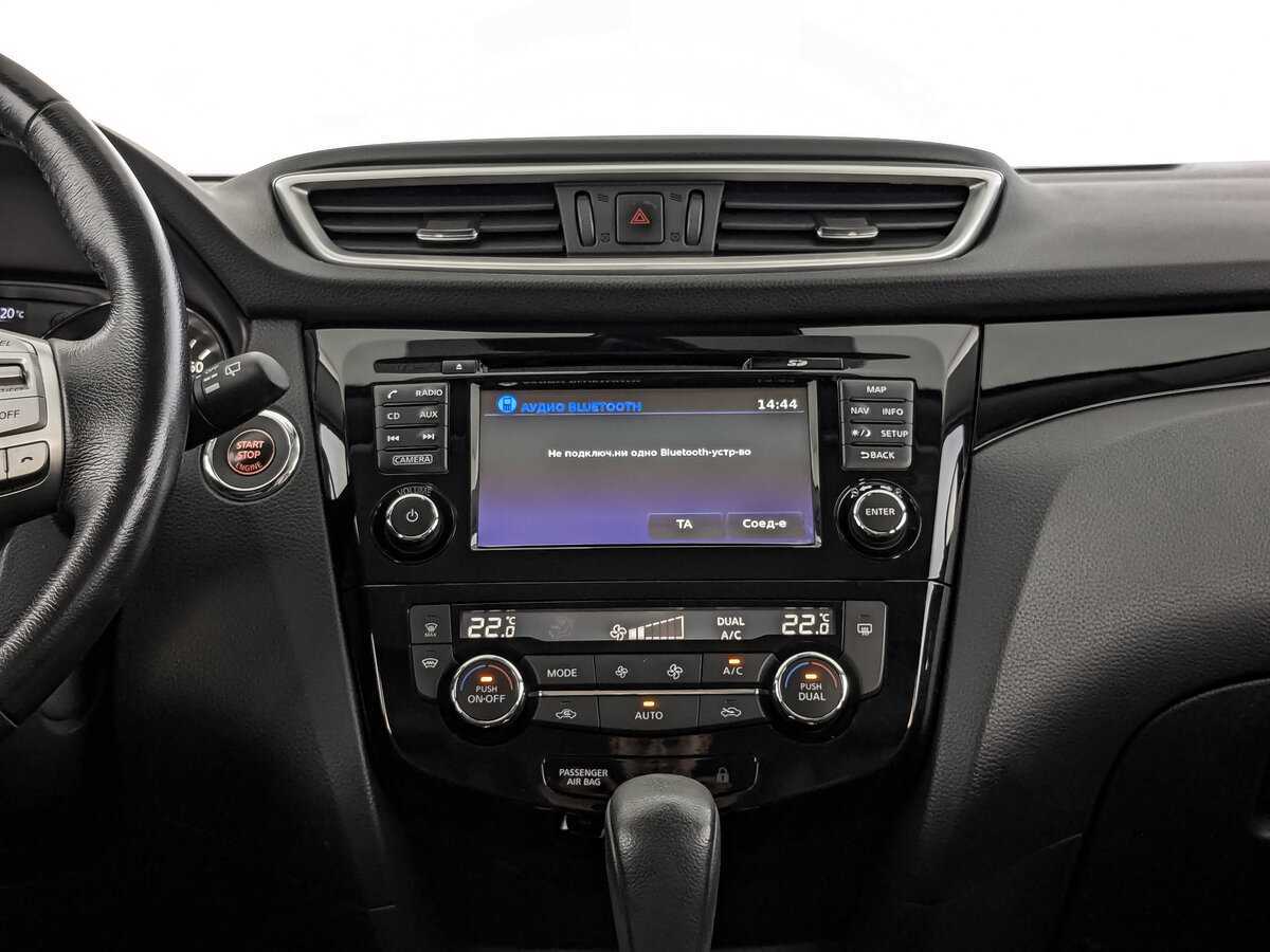 Ниссан Кашкай б/у, 2018, Вариатор. Фото: #12