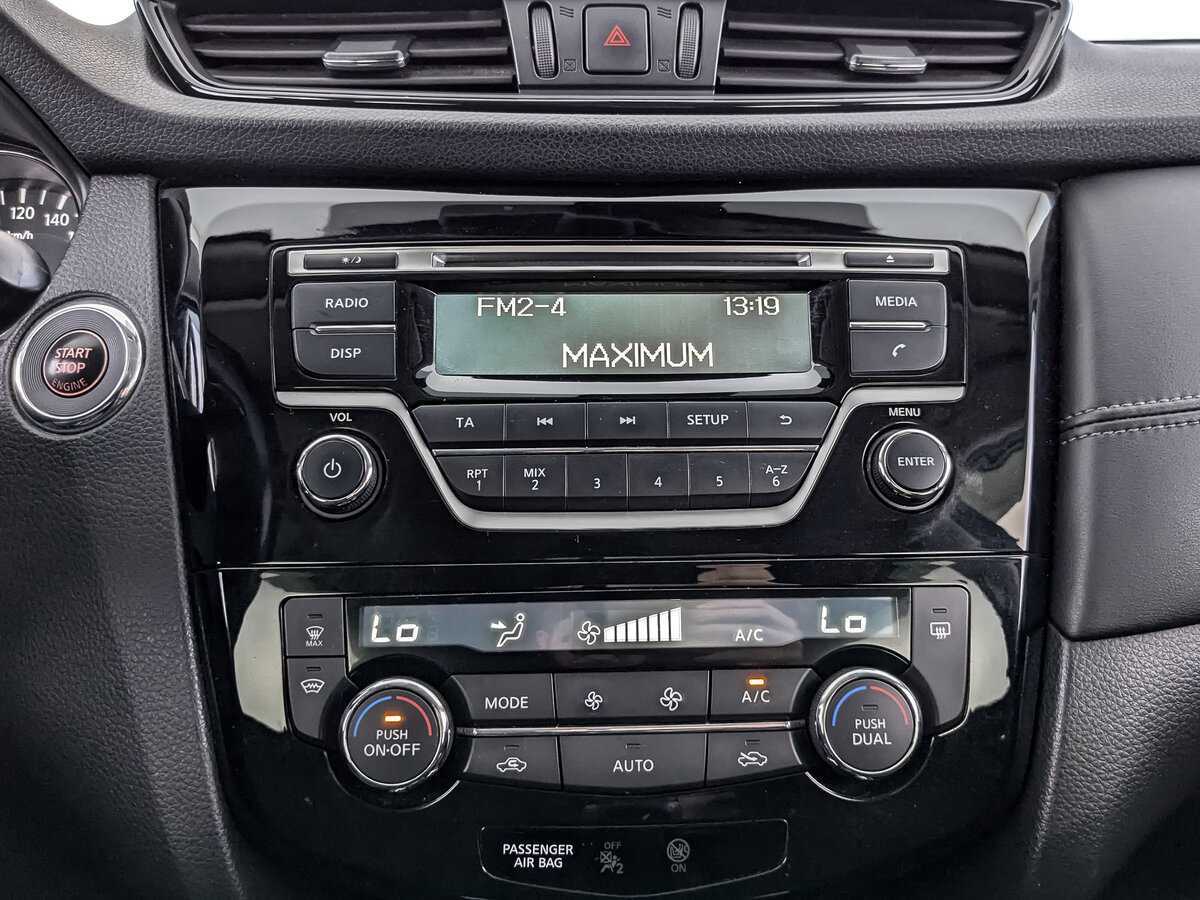 Ниссан Икс-Трейл б/у, 2019, Вариатор. Фото: #12