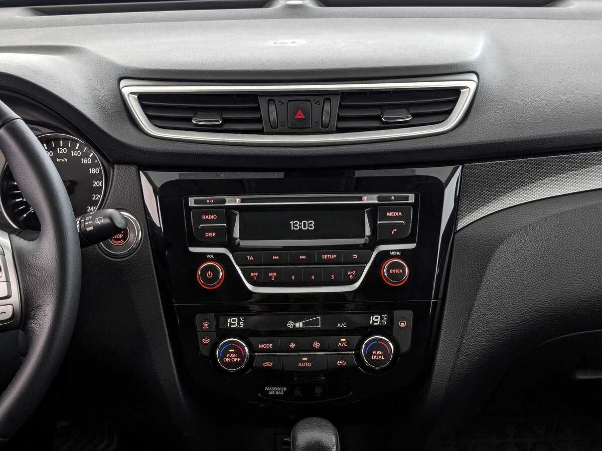 Ниссан Икс-Трейл б/у, 2017, Вариатор. Фото: #12