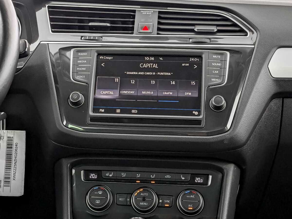 Фольксваген Тигуан б/у, 2017, Роботизированная. Фото: #12