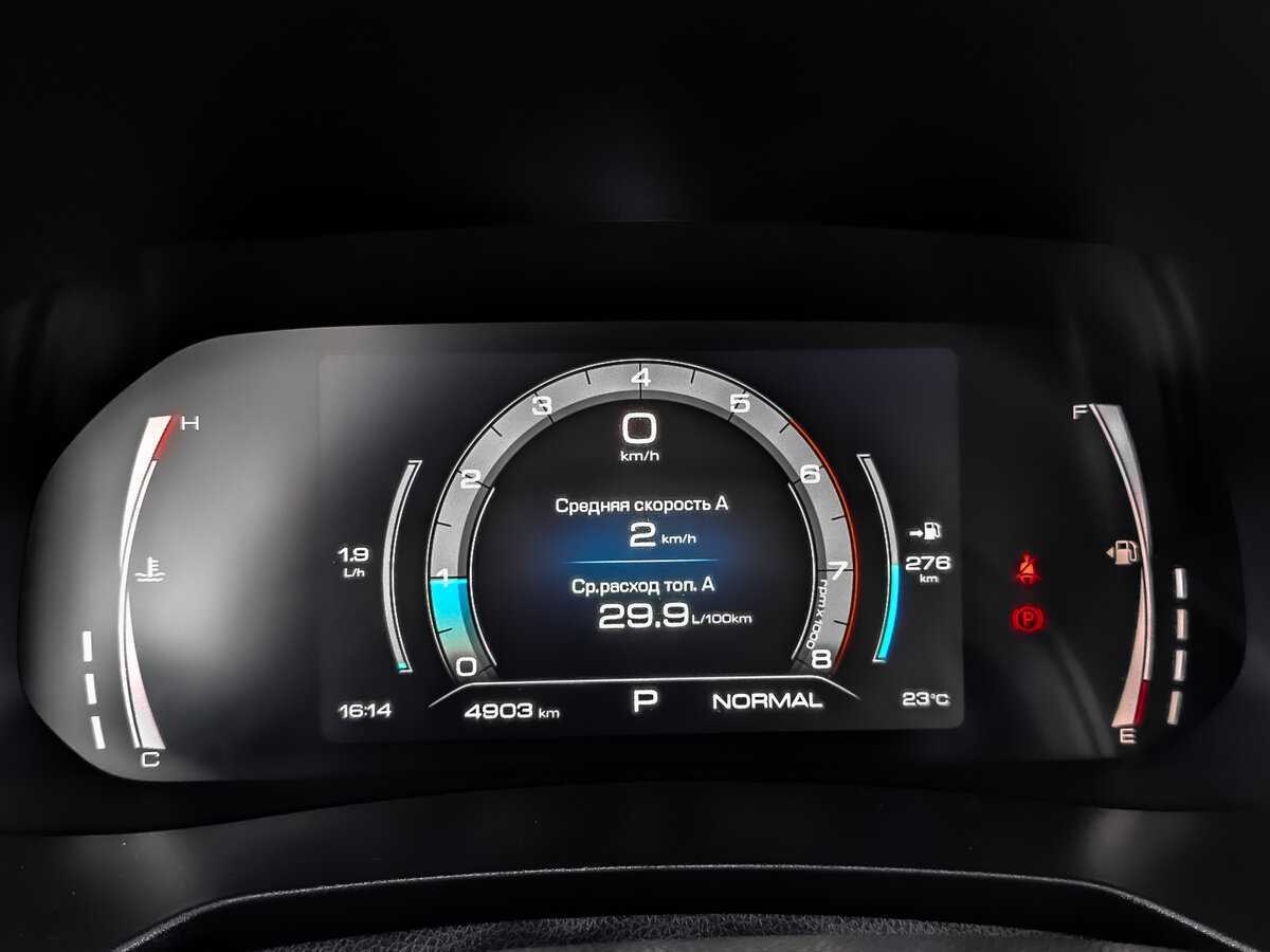 Хавал Ф7 б/у, 2024, Роботизированная. Фото: #11