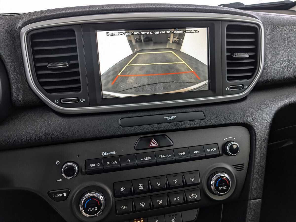 Киа Спортейдж б/у, 2020, Автоматическая. Фото: #21