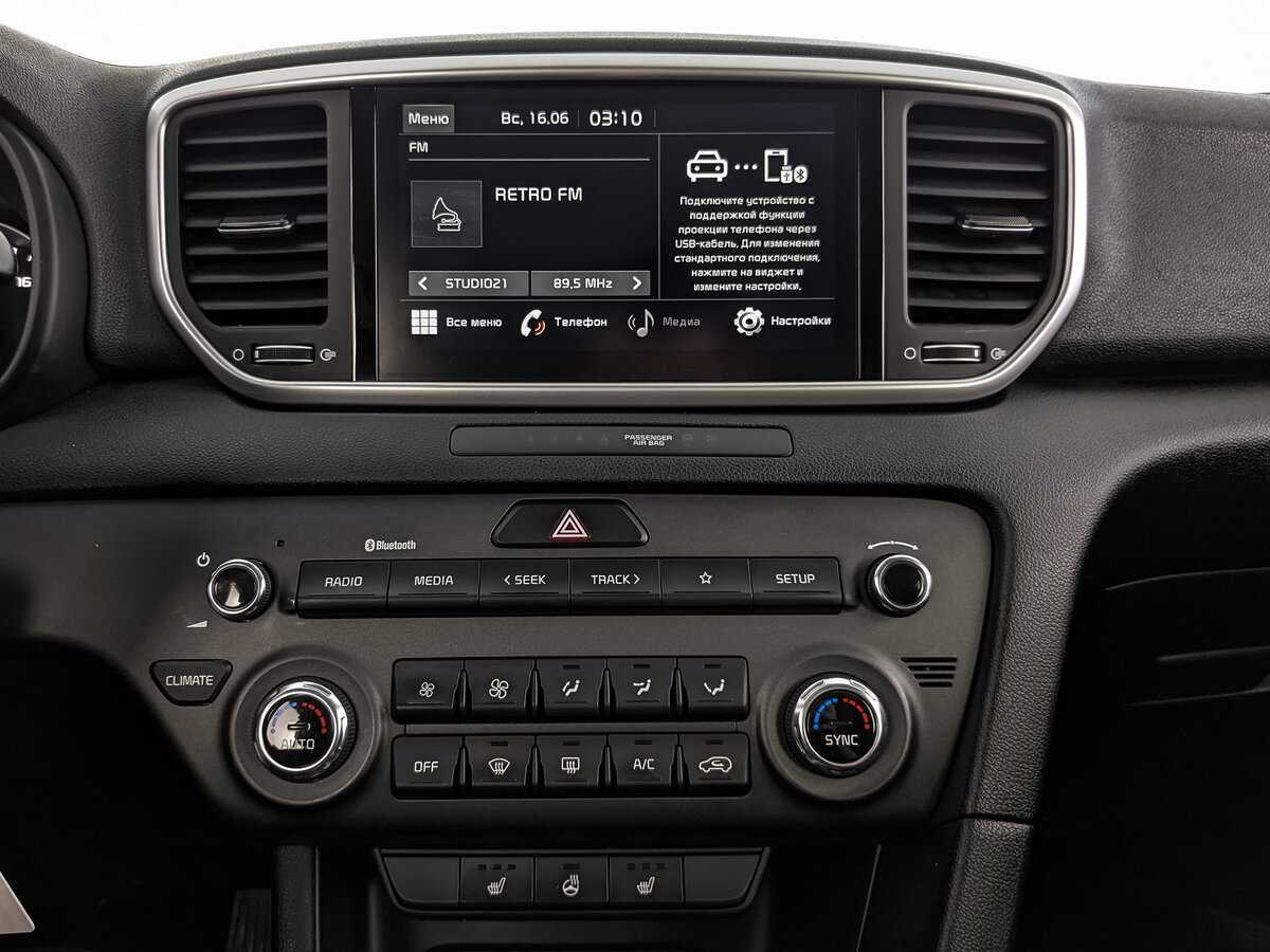 Киа Спортейдж б/у, 2020, Автоматическая. Фото: #12