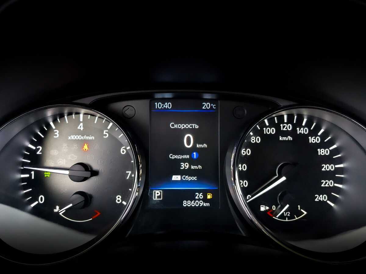 Ниссан Кашкай б/у, 2021, Вариатор. Фото: #10