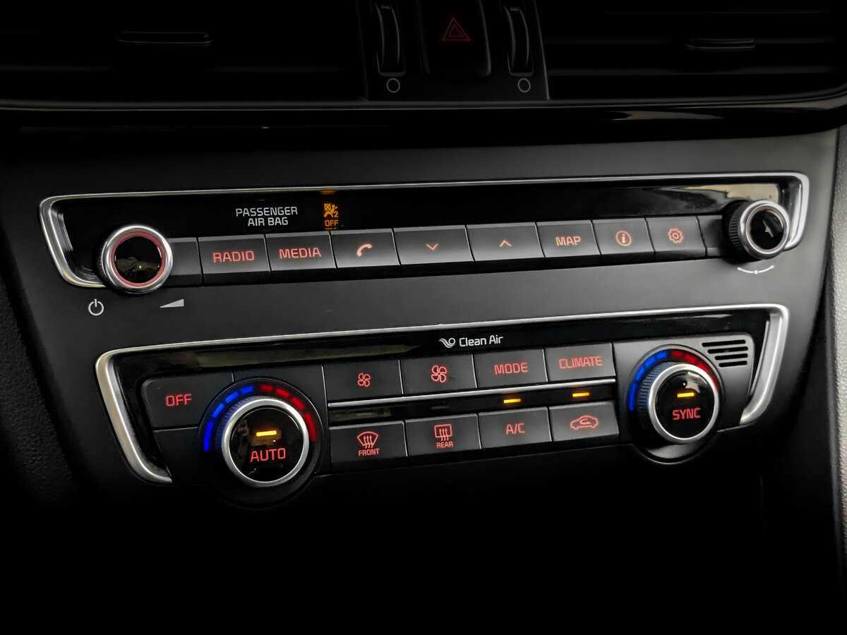 Киа Оптима б/у, 2016, Автоматическая. Фото: #20