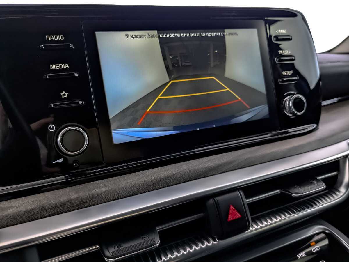 Киа К5 б/у, 2021, Автоматическая. Фото: #22