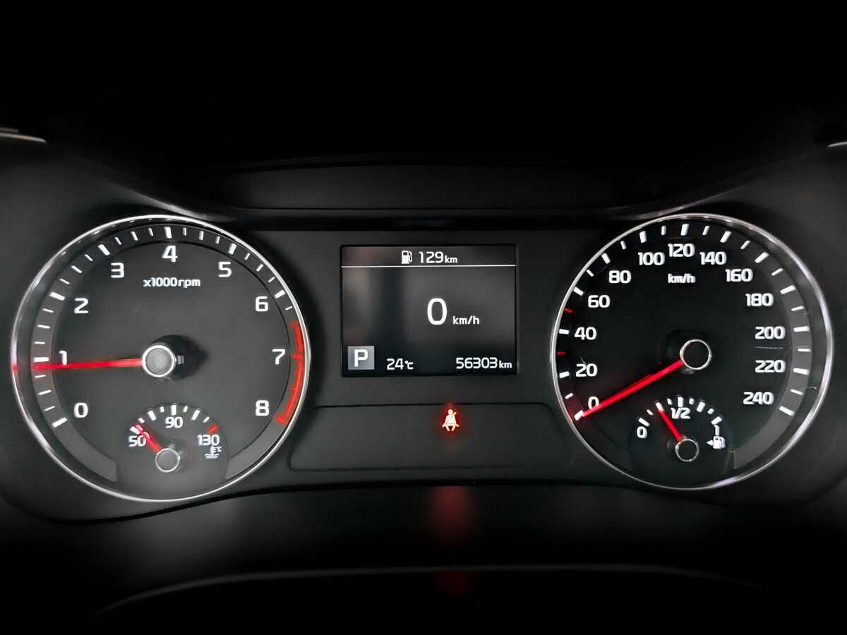 Киа Церато б/у, 2021, Автоматическая. Фото: #10