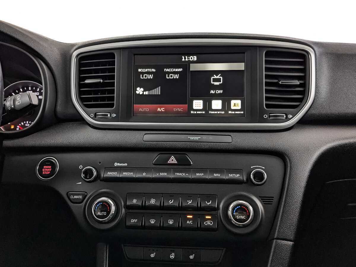 Киа Спортейдж б/у, 2020, Автоматическая. Фото: #12