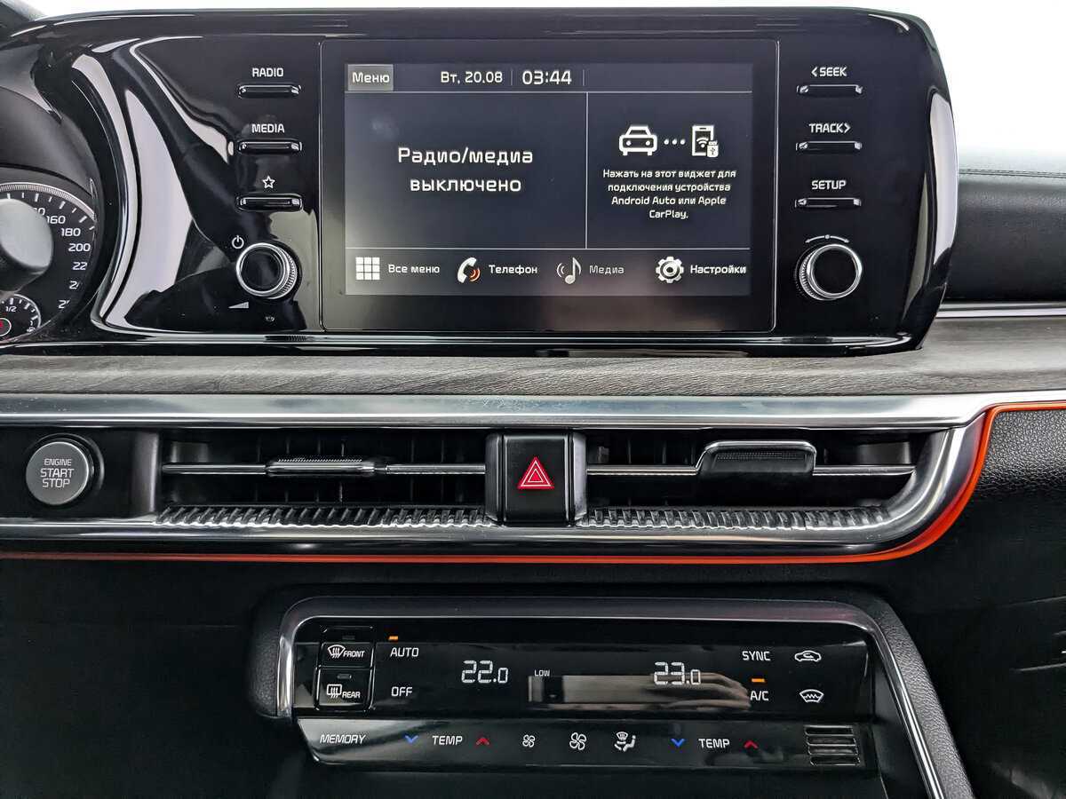 Киа К5 б/у, 2021, Автоматическая. Фото: #12