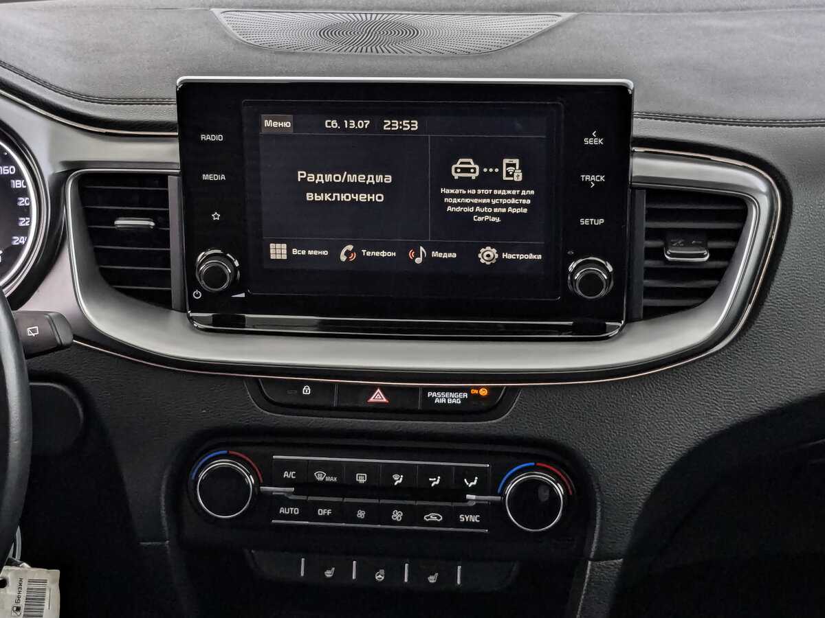 Киа Сид б/у, 2022, Автоматическая. Фото: #12