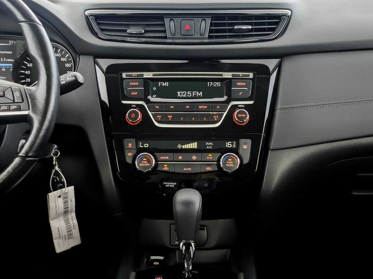 Ниссан Кашкай б/у, 2021, Вариатор. Фото: #12