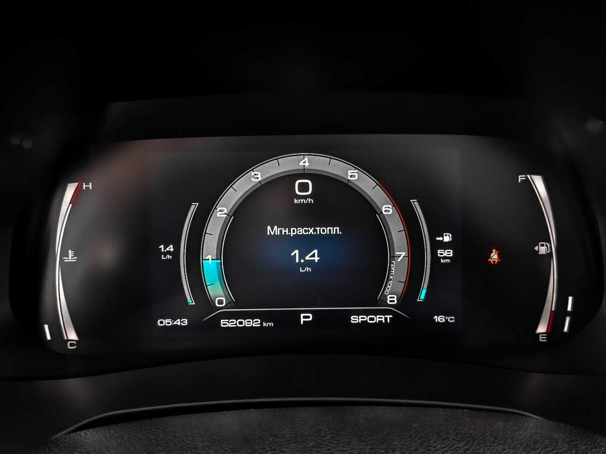 Хавал Ф7 б/у, 2022, Роботизированная. Фото: #10