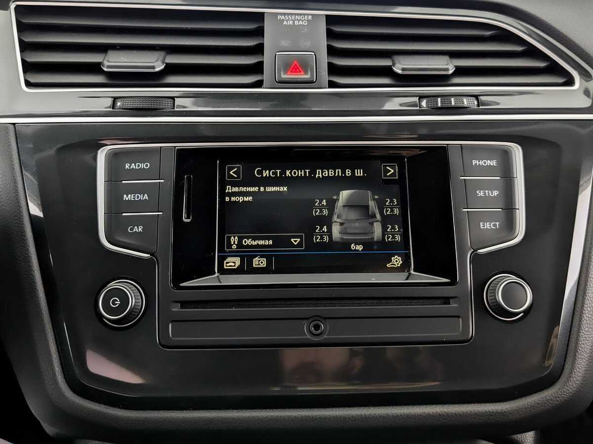 Фольксваген Тигуан б/у, 2017, Роботизированная. Фото: #20