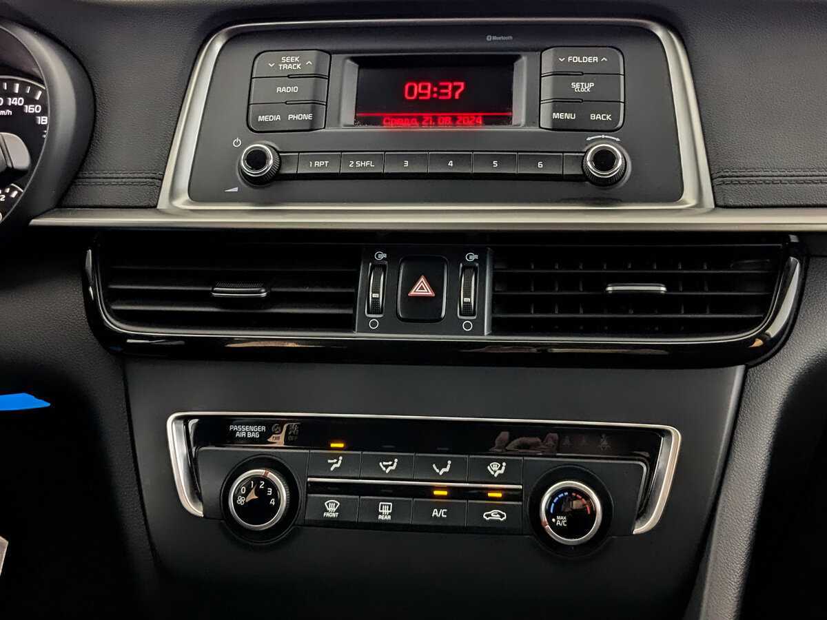 Киа Оптима б/у, 2019, Автоматическая. Фото: #12