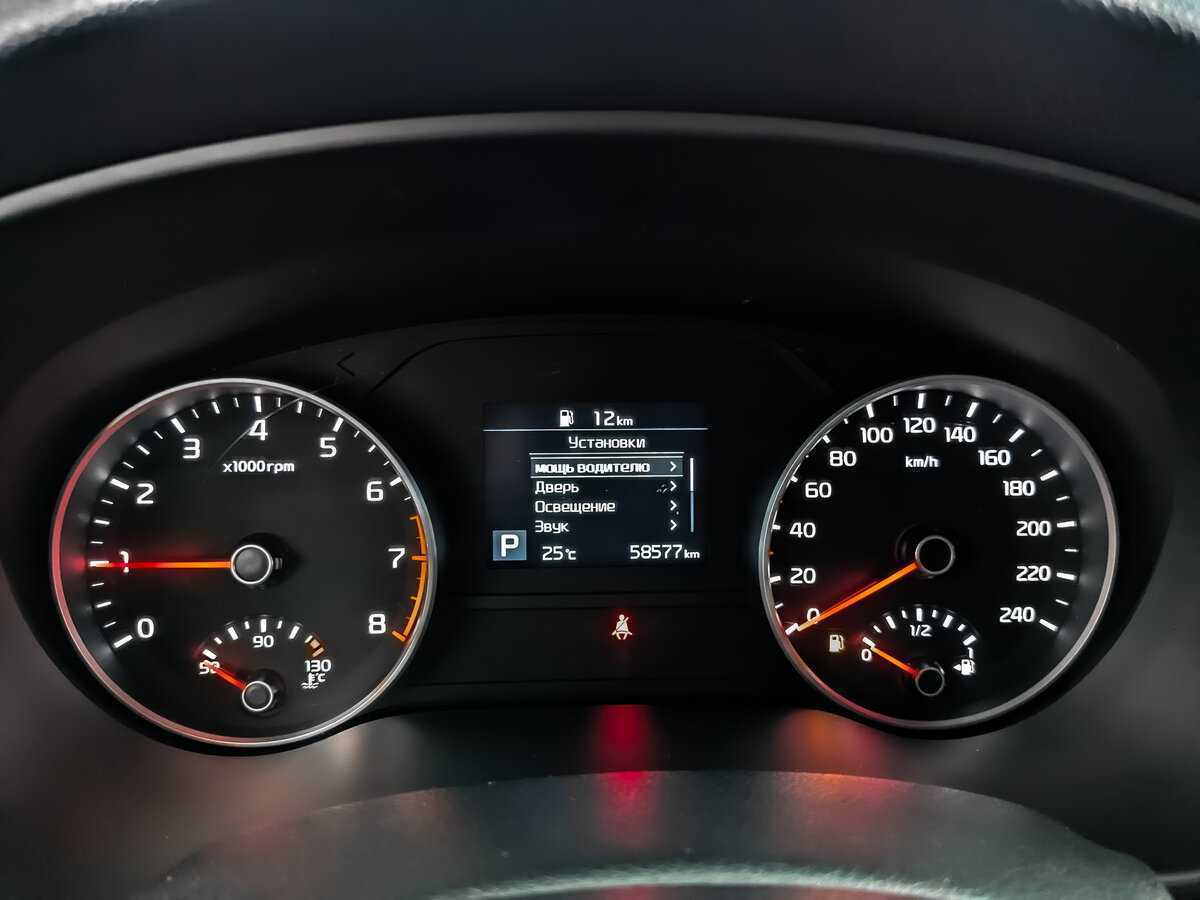 Киа Спортейдж б/у, 2021, Автоматическая. Фото: #11