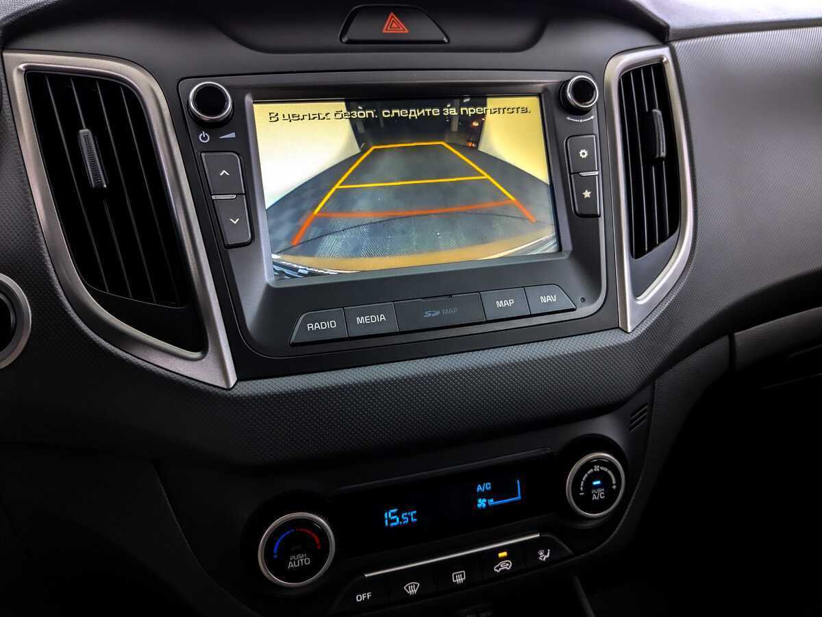 Хендай Крета б/у, 2019, Автоматическая. Фото: #21