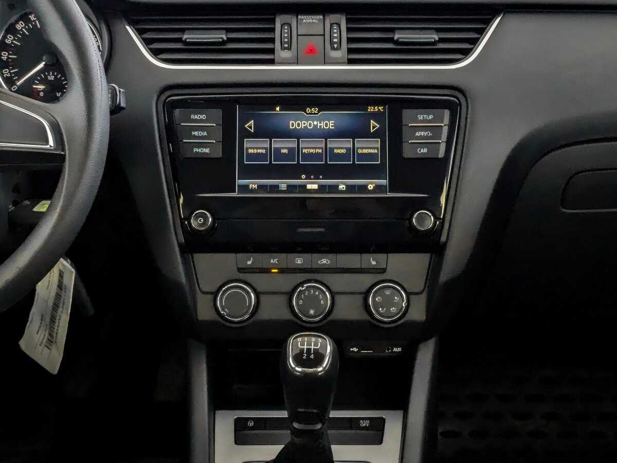 Шкода Октавия б/у, 2017, Механическая. Фото: #12