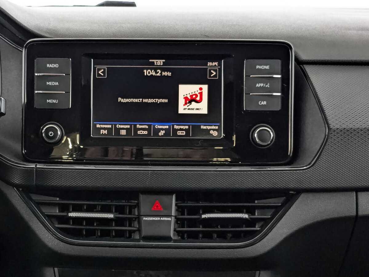 Фольксваген Поло б/у, 2020, Автоматическая. Фото: #12