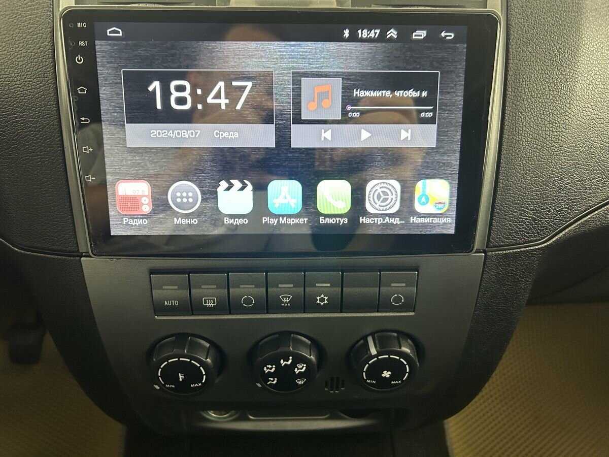 УАЗ Патриот б/у, 2016, Механическая. Фото: #11