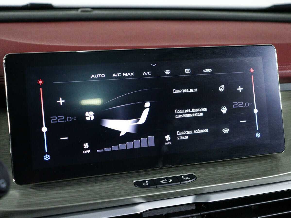 Джили Кулрэй б/у, 2023, Роботизированная. Фото: #18